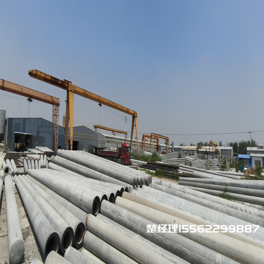 赛罕150*8米通信水泥电线杆